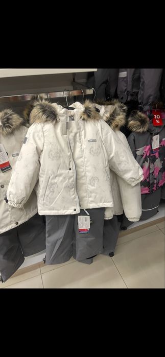 Зимний комбинезон 104 р/ комплект куртка +штаны