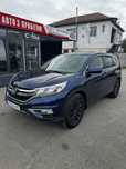 Продаю Honda CRV 2015