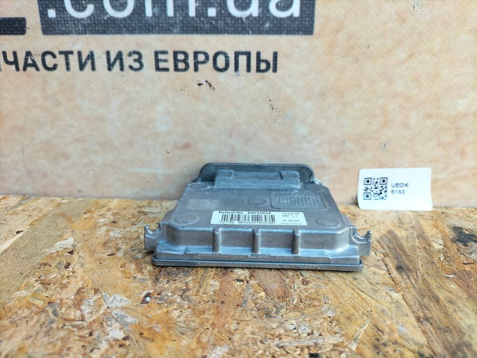 Citroen C5 08-17 Laguna III Espace IV Блок розжига ксенон 89034934
