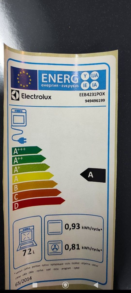 Духовка електрична Electrolux EEB4231POX