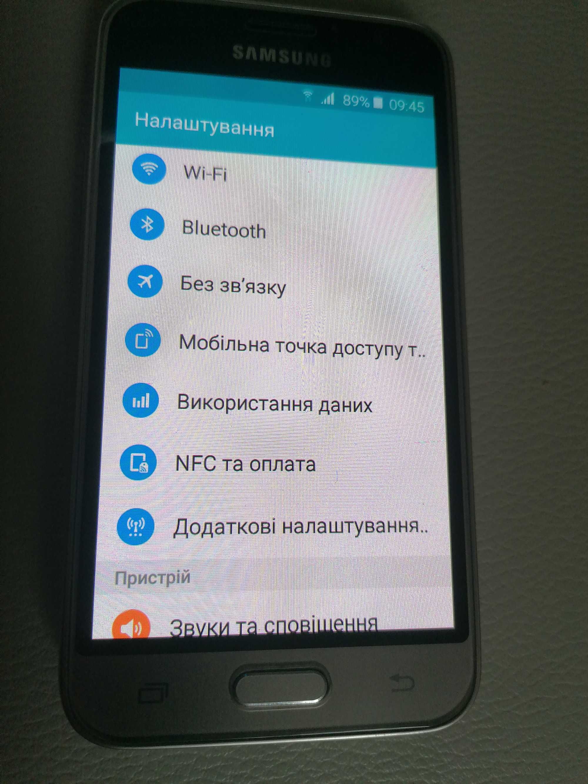 Samsung Galaxy J1 2016 NFC в робочому стані.