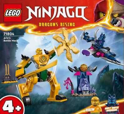 Lego 71804 - Arin's Battle Mech