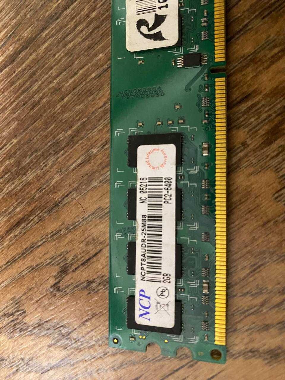 2шт ОЗУ 1gb + 2gb DDR2