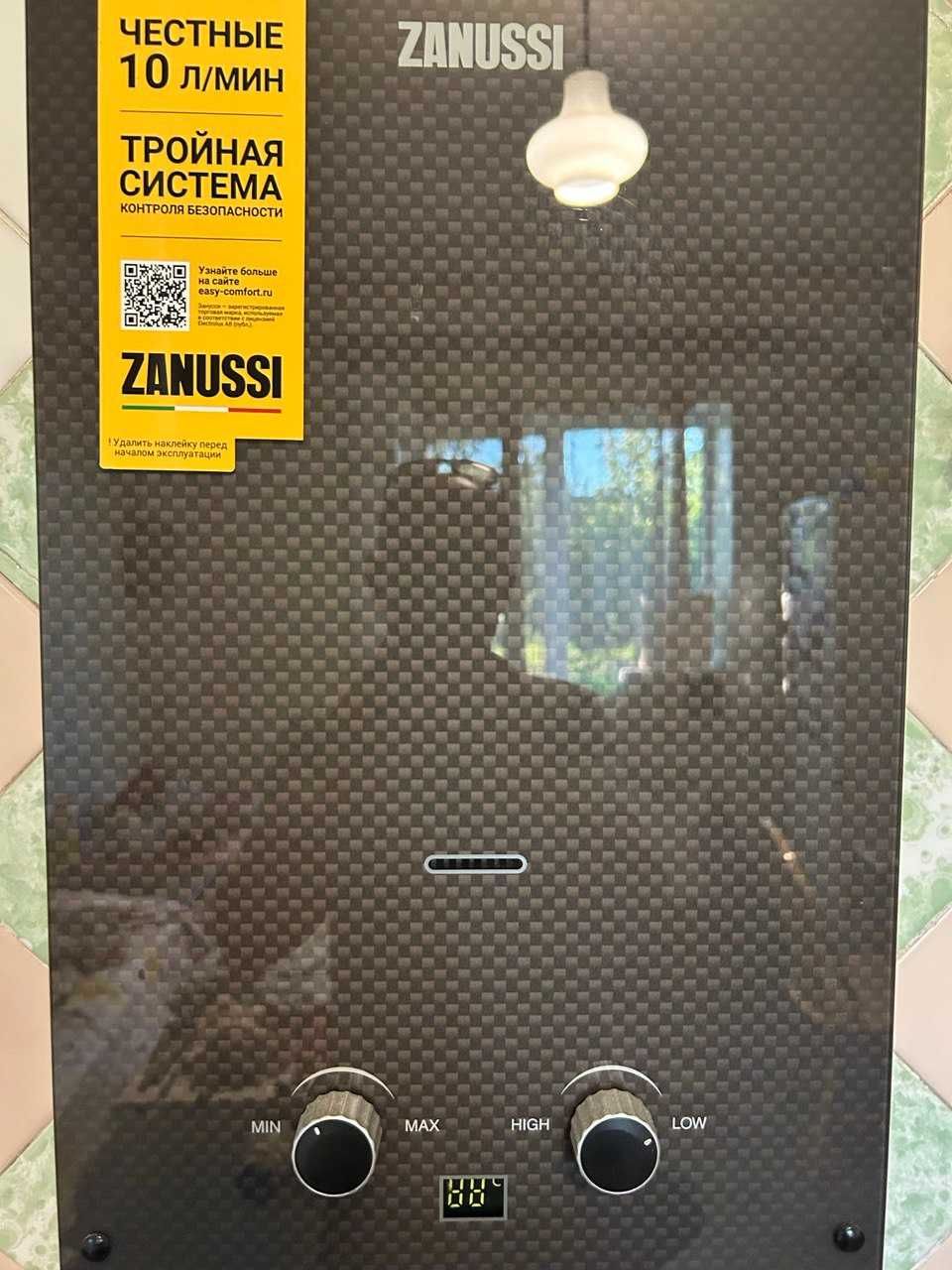 Б/у Газова колонка Zanussi GWH 10 Fonte Glass Carbon