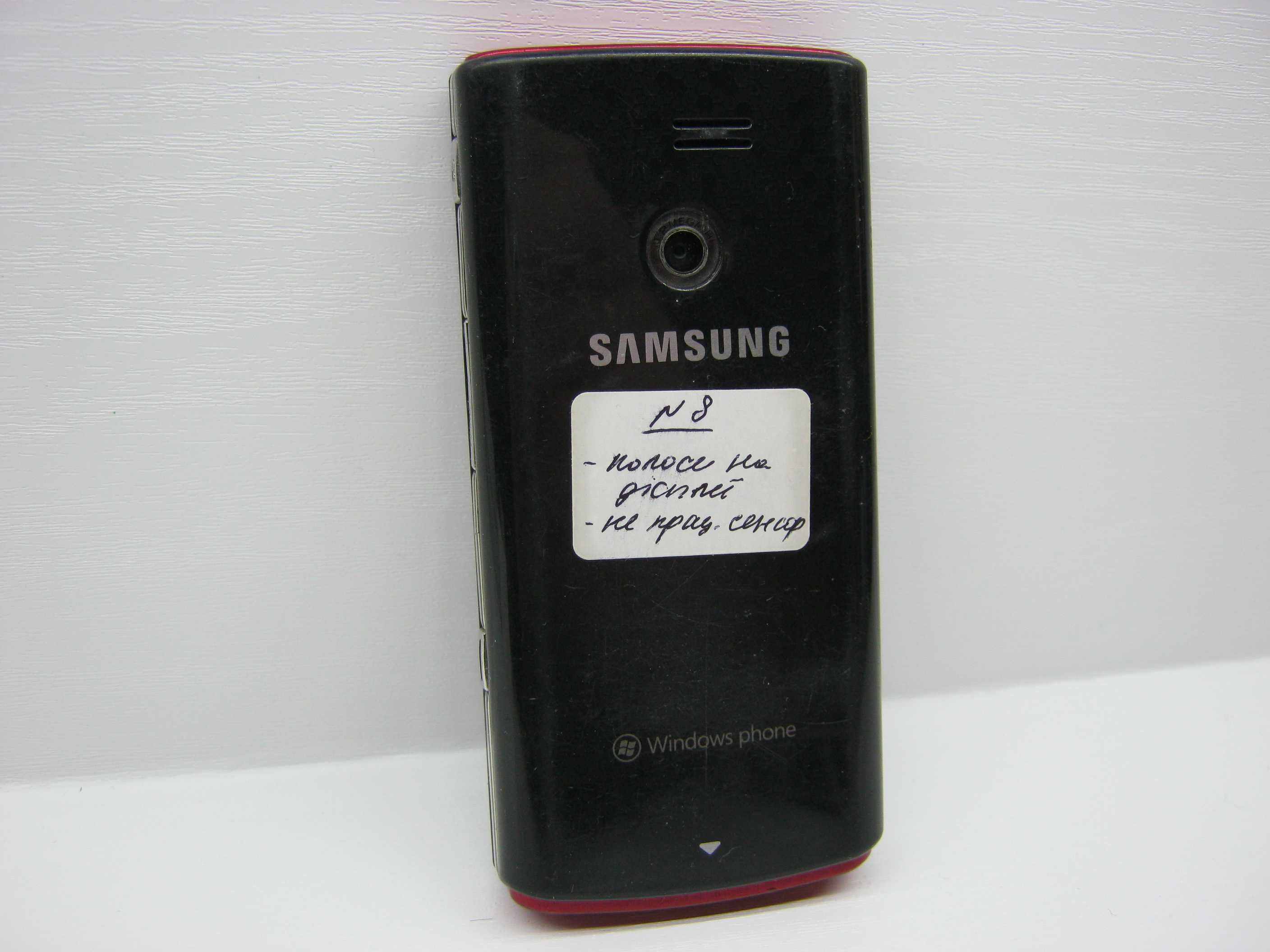Комунікатор Samsung Omnia Lite B7300 / Windows Mobile 6