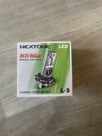 Лед лампы Nextone, Н7 цоколь, цена за штуку