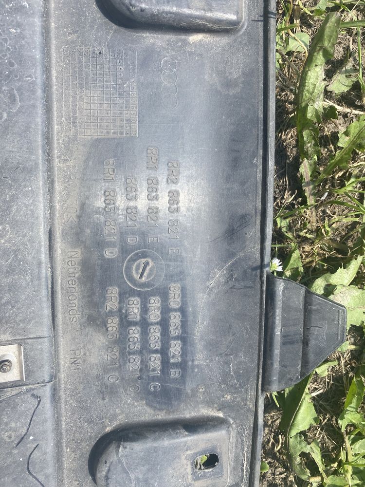 Захист двигуна audi q5,8r0863821