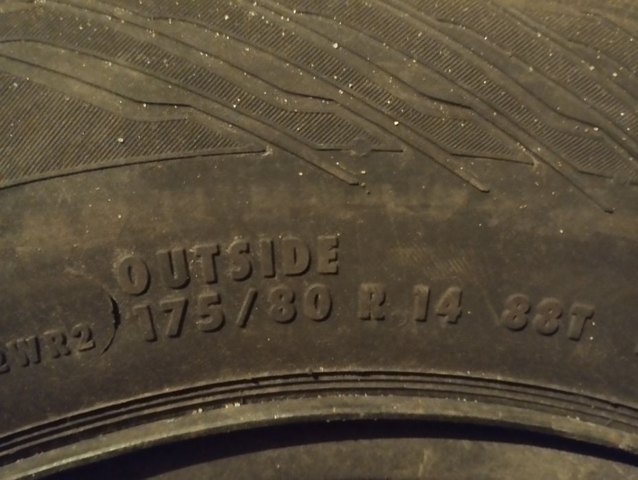 Продаються колеса r14