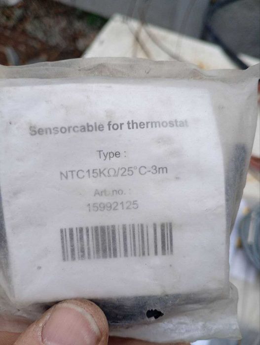 Датчик NTC бойлера AS 1.6 для котлов Bosch/Buderus 63012831