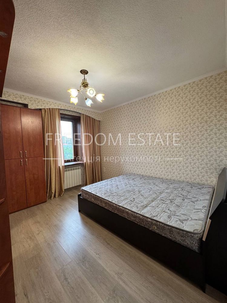 80тыс.$ ‼️‼️КВАРТИРА В ЦЕНТРЕ 135м2 / Левада / Гагарина