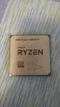 Ryzen 7 5800x3d тести