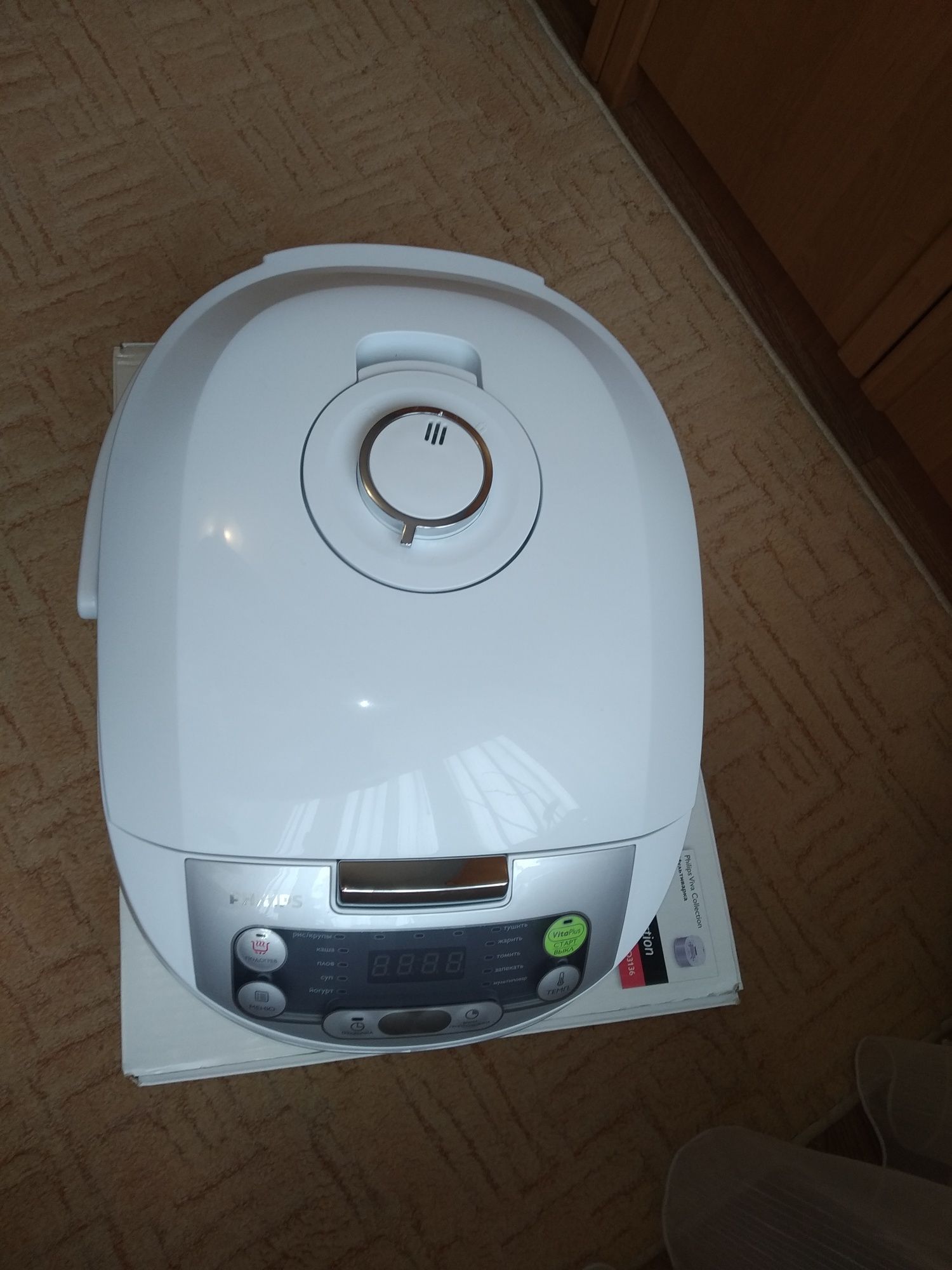 Мультиварка Philips HD3136