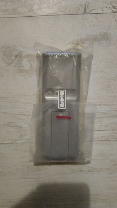 Pilot Samsung do Cyfrowego Polsatu