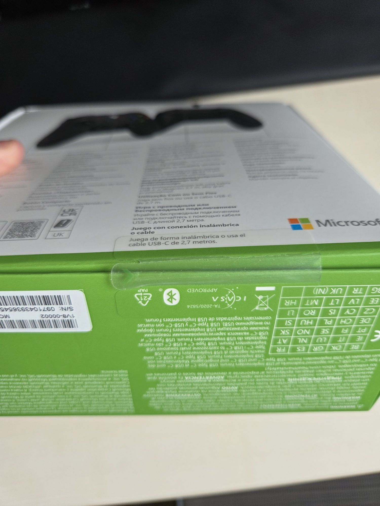 Nowy Xbox Wireless Controller + kabel USB-C (1V8-00002), plomba