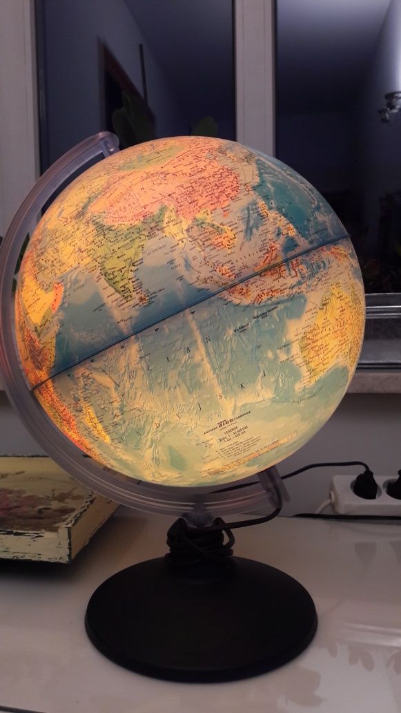 Lampka nocna - globus