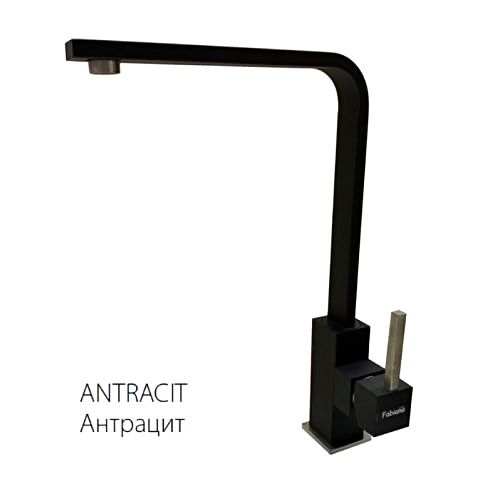 Кухонний змішувач Fabiano FKM 52 SS Чорний (з вітрини)