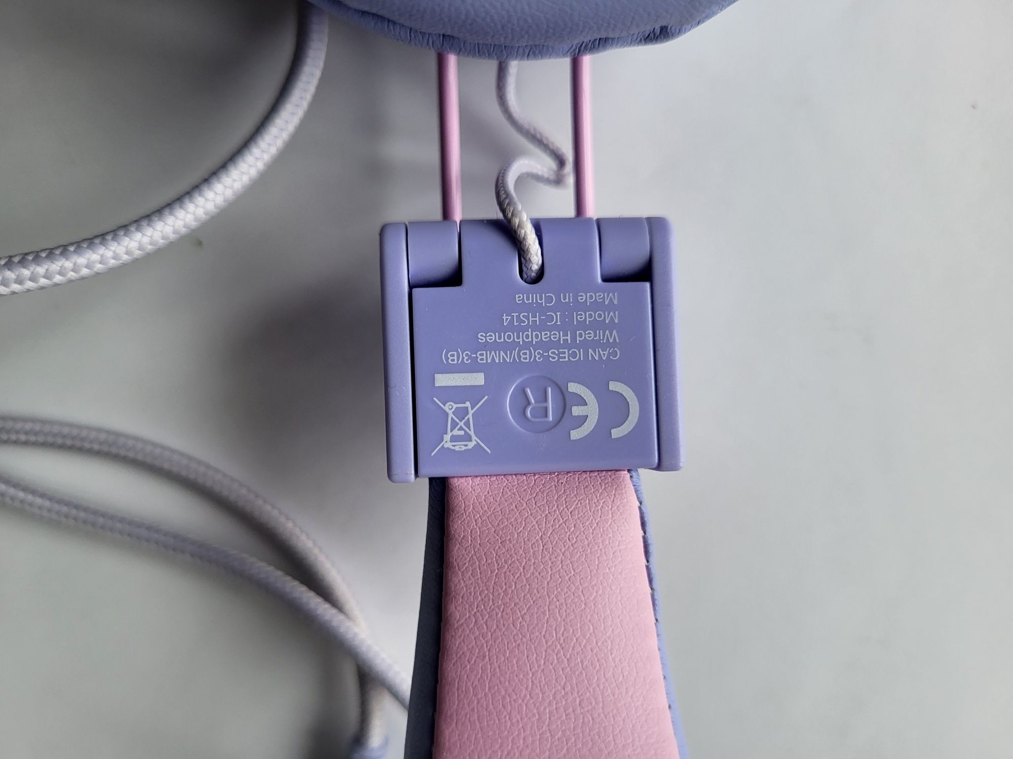 Навушники дитячі дротові iClever IC - HS14