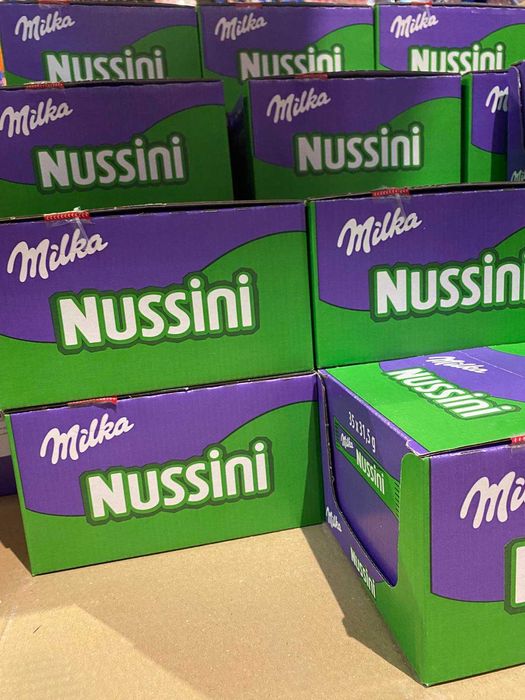 Milka 300 g Шоколад НАГУРТ !