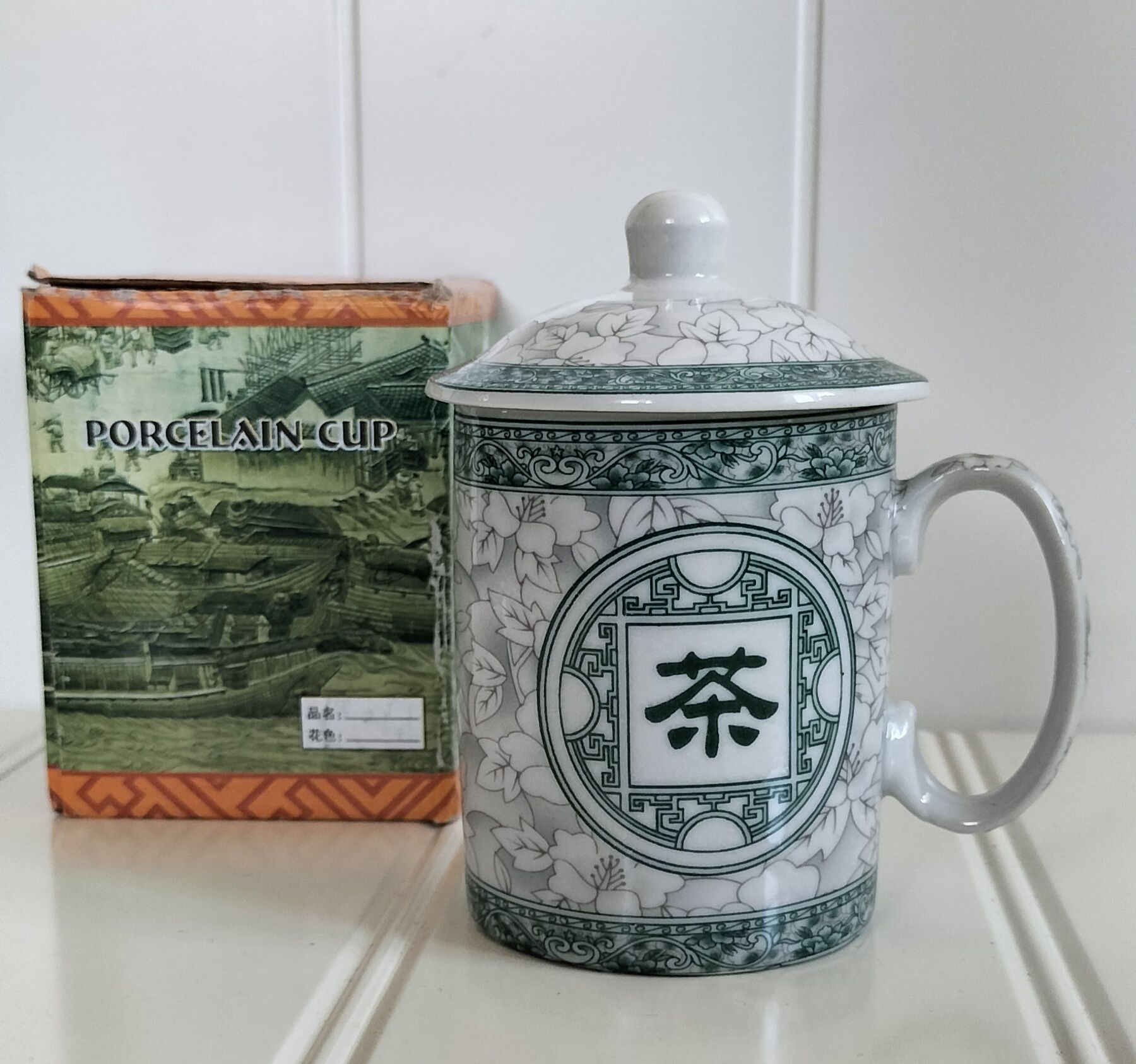 Chiński porcelanowy kubek 200 ml herbata nowy new Chinese porcelain mu