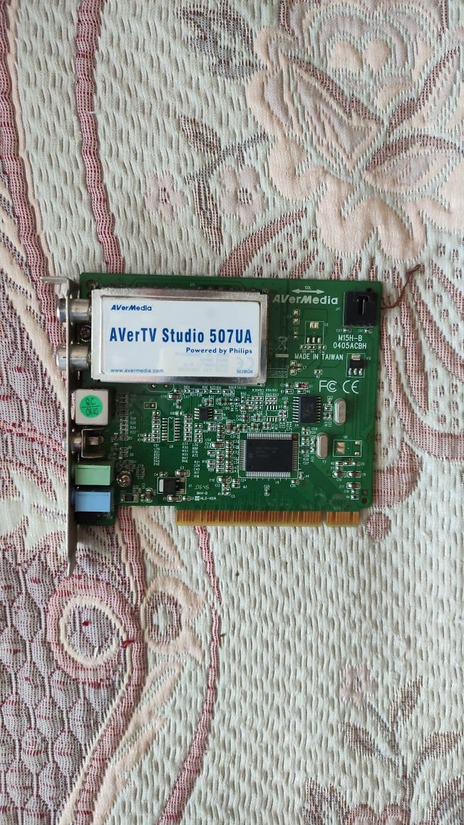 Тв- тюнер avermedia