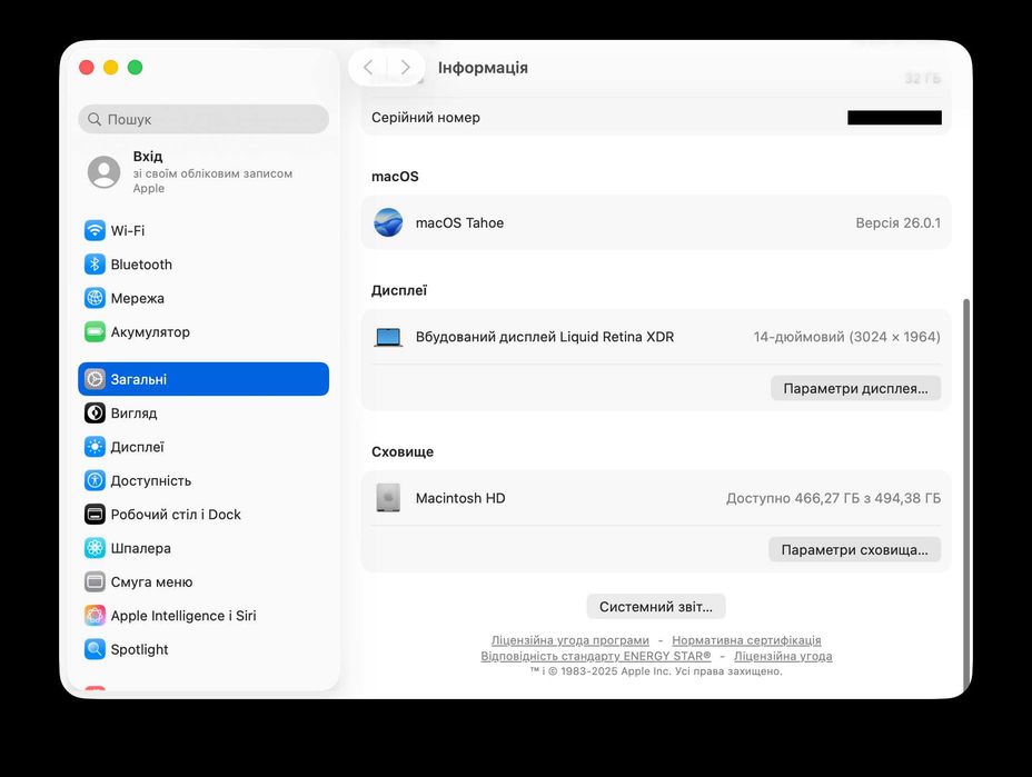 MacBook Pro 14 2021 M1 Max 32gb 512ssd Z15G001WE 1.100$ Гарантия