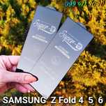 Защитное стекло Samsung Z Fold 4 / 5 / 6 захисне скло самсунг фолд6