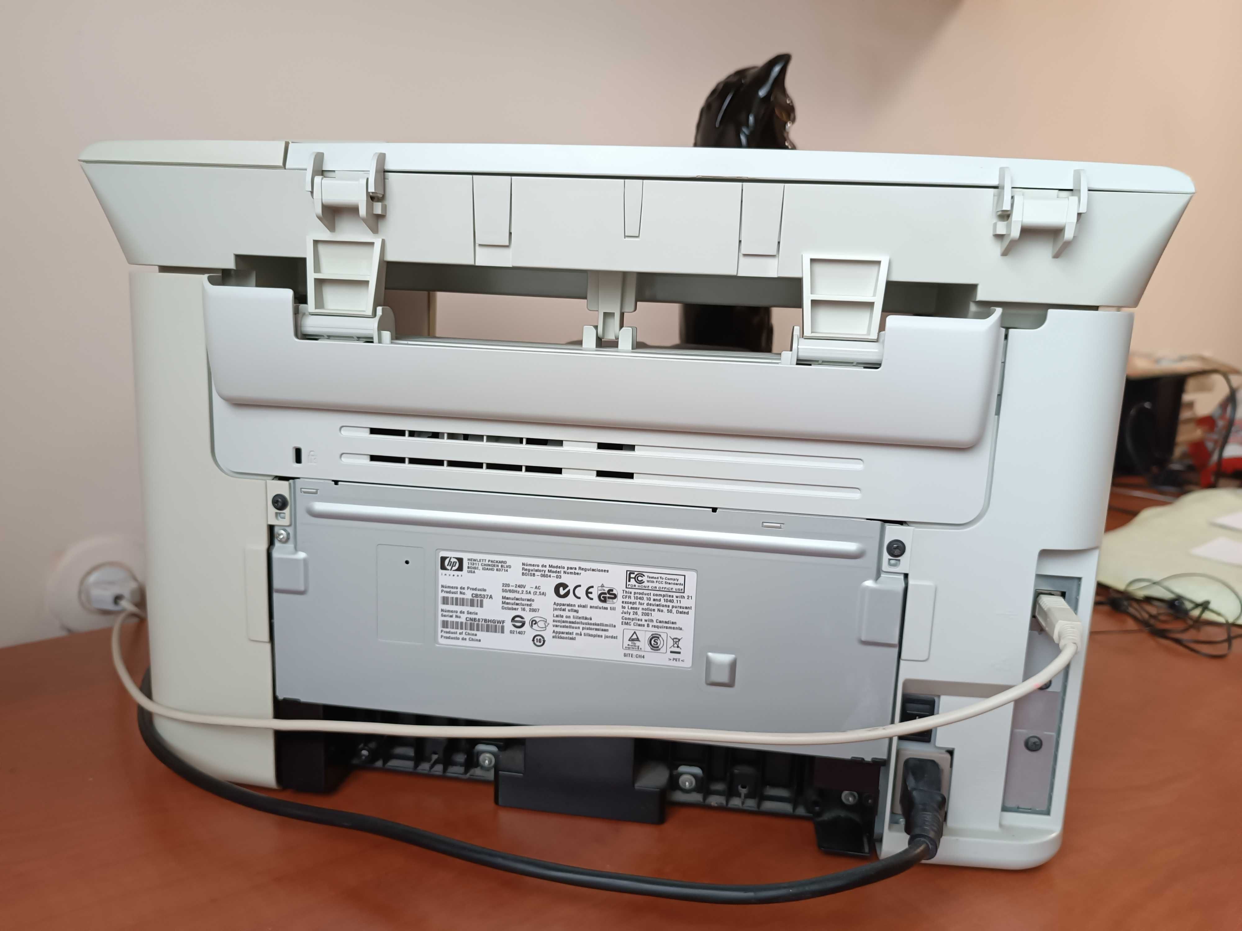 Багатофункціональний пристрій HP LaserJet M1120 (CB537A)