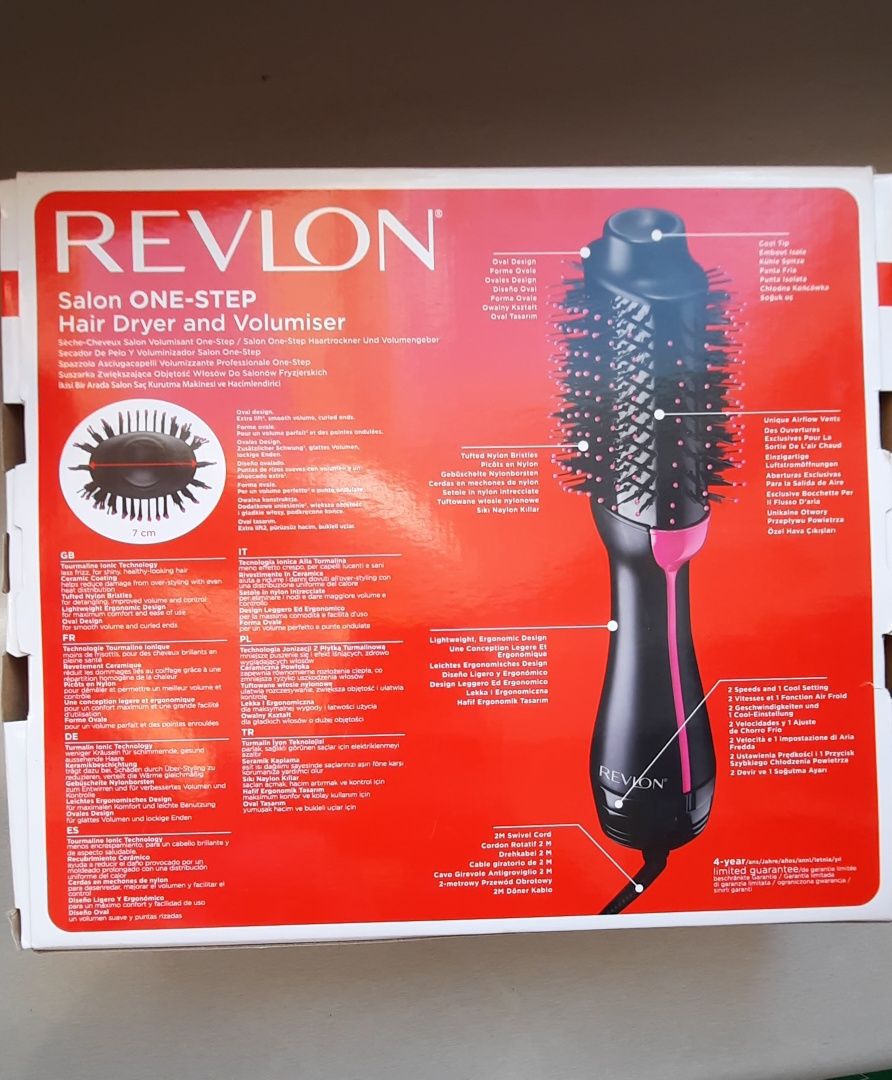 Фен щітка Revlon Pro