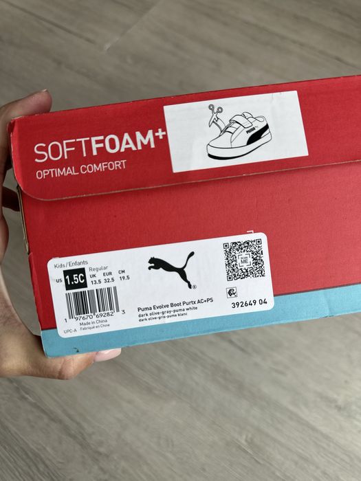 Зимові чоботи puma, ботинки на зиму