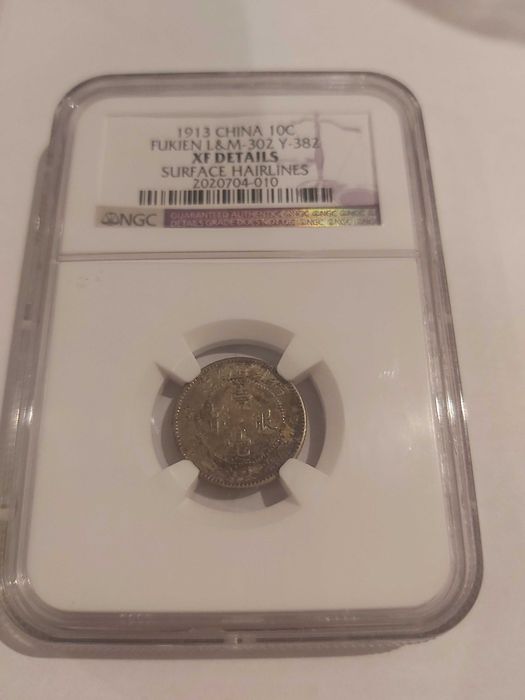 sprzedam monete srebro ngc