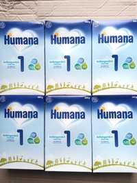 Humana 1  300 грам