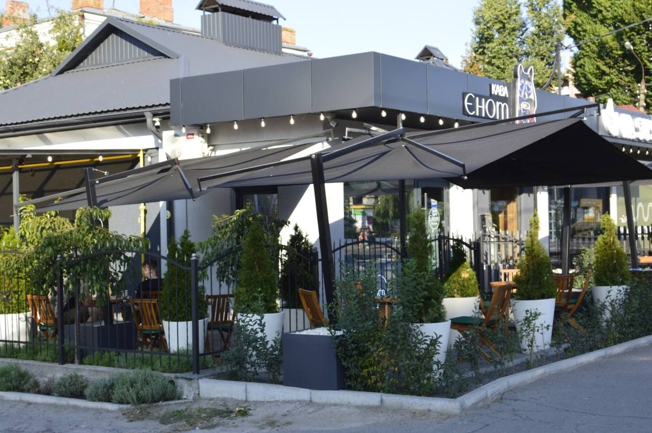 Парасоля садова 3×3м, зонт, для кав'ярні, для кафе, для ресторану