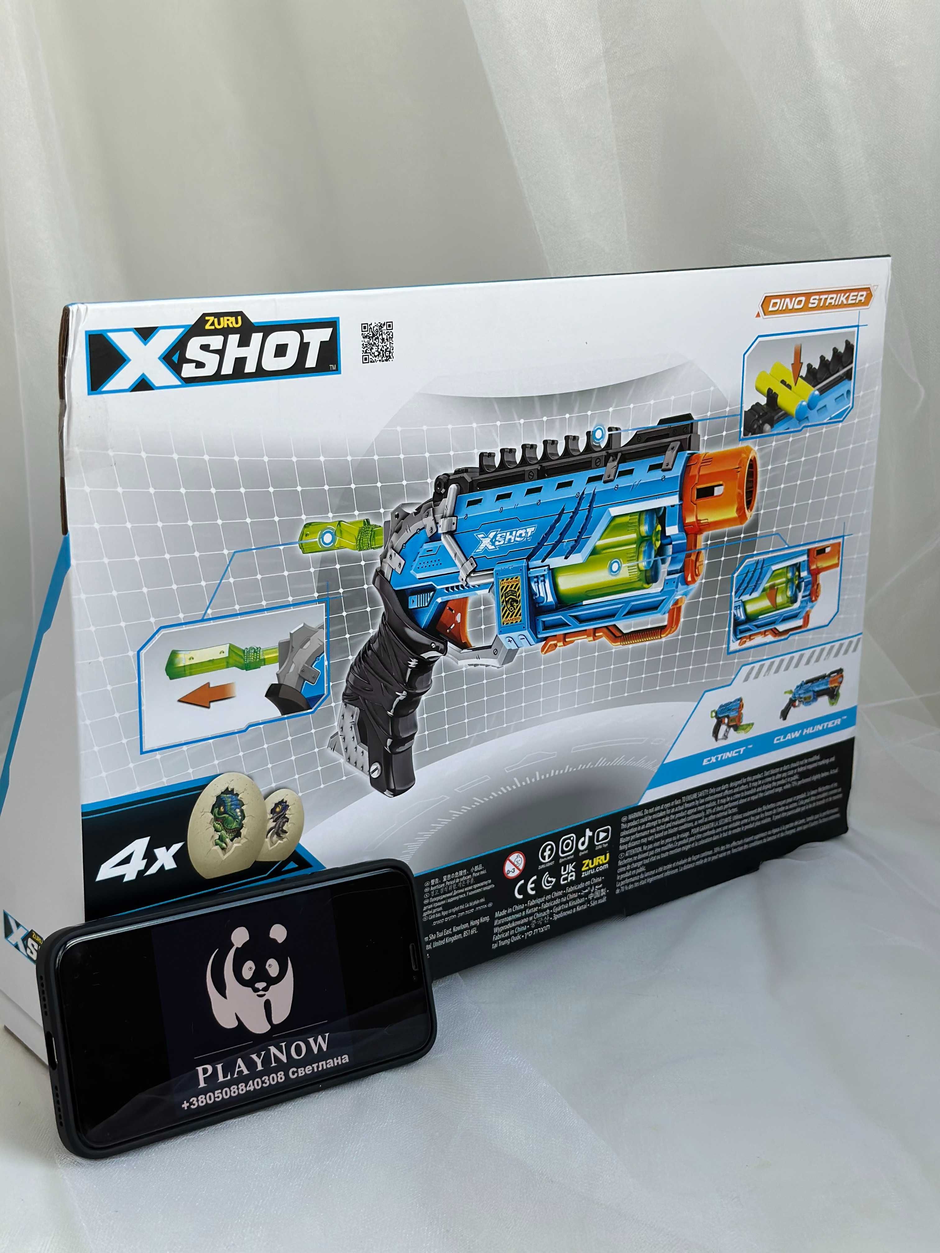 Акция! Детский Скорострельный бластер X-Shot Dino Striker оружие*