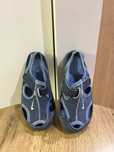 Nike buty do wody rozmiar 23,5