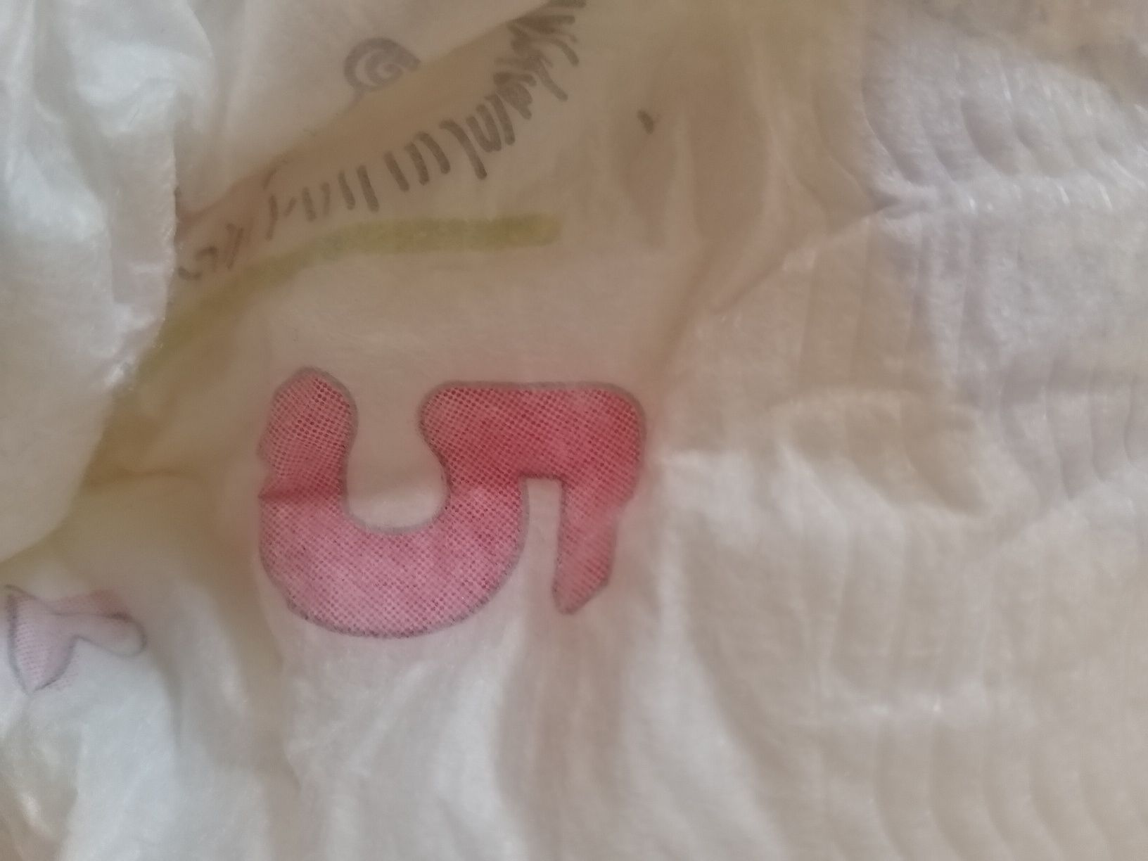 Подгузники 3,4,5,6