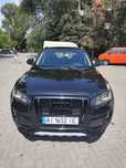 Audi Q5 официальный автомобиль