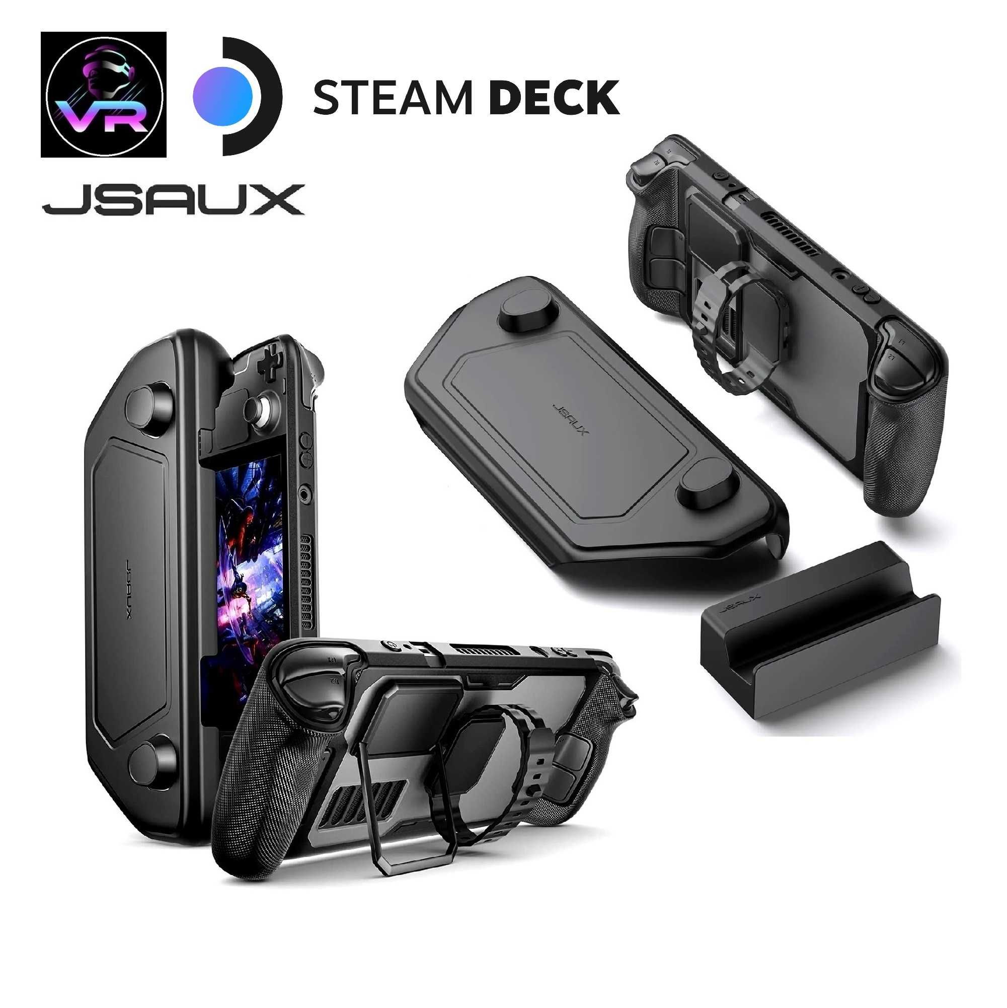 Steam Deck чохол \ чехол JSAUX ModCase (5-in-1) Protected Cover Case
