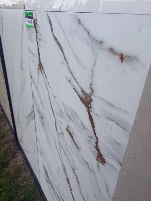 Płytki podłogowe, Płytka ścienna Lappato półpoler 60x120 Gres