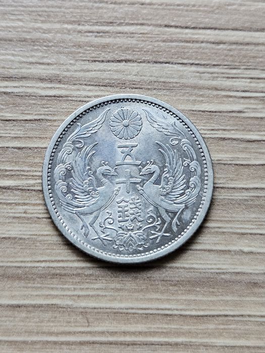 50 sen 1924 Japonia,  srebro