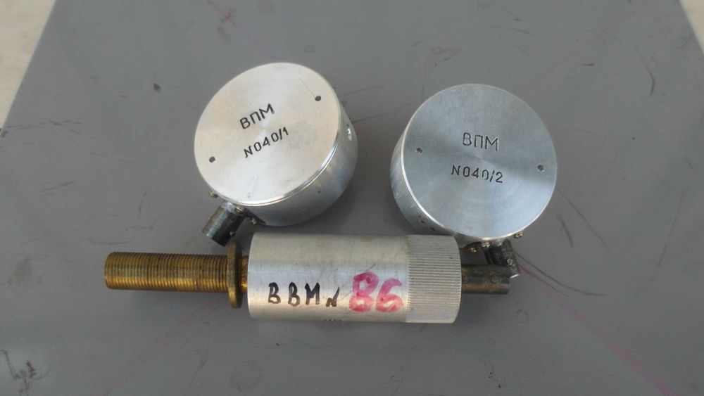 Виброметр ВВМ-337 Н