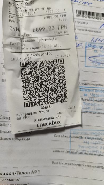 Монітор 2E  ips 165Hz 1080p