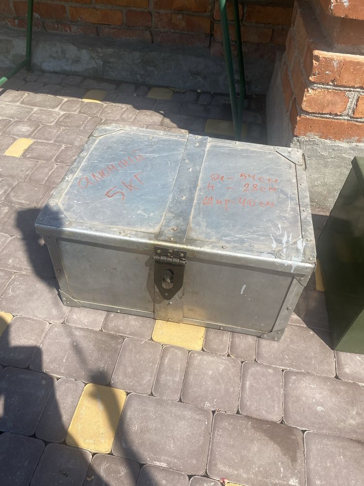 Продаю залізні ящики ! По місту