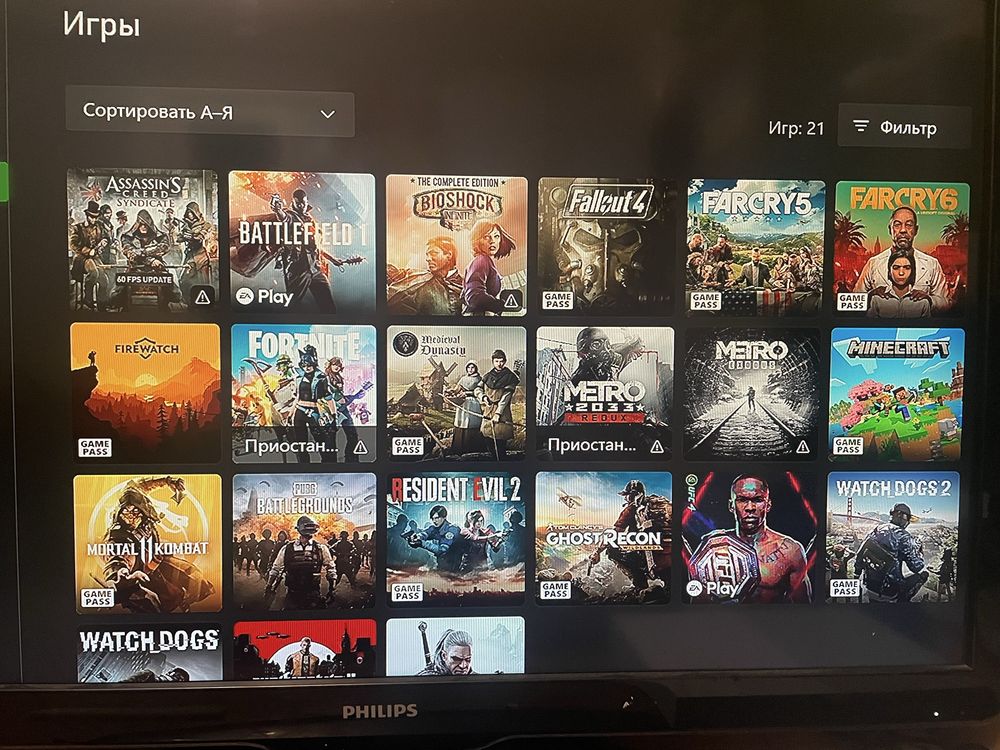 Xbox one s   1tb
