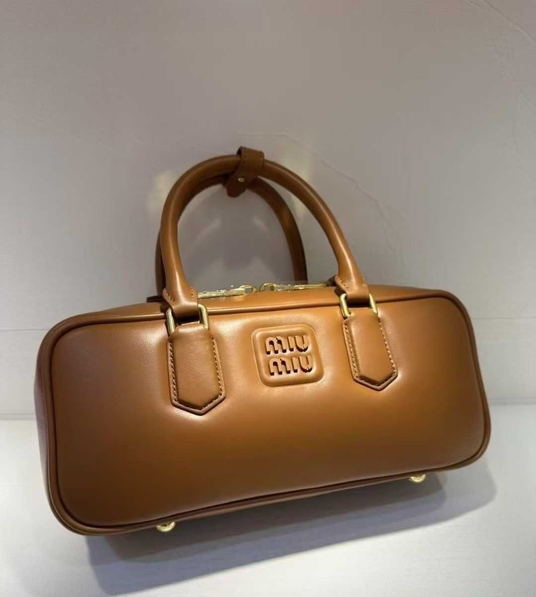 MiuMiu Brązowa Mała Torba Na Ramię Torebka Crossbody Trendy