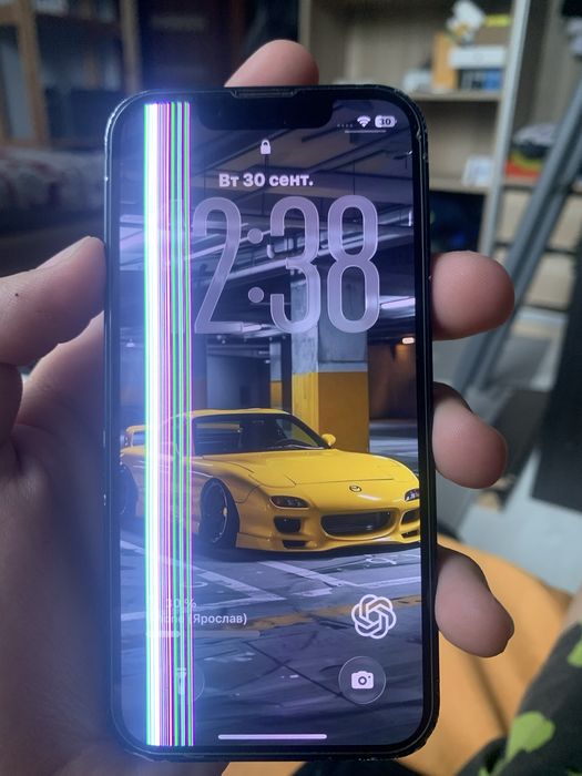 Iphone 13 mini paski