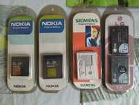Аккумуляторы для кнопочных телефонов Nokia,Siemens,LG