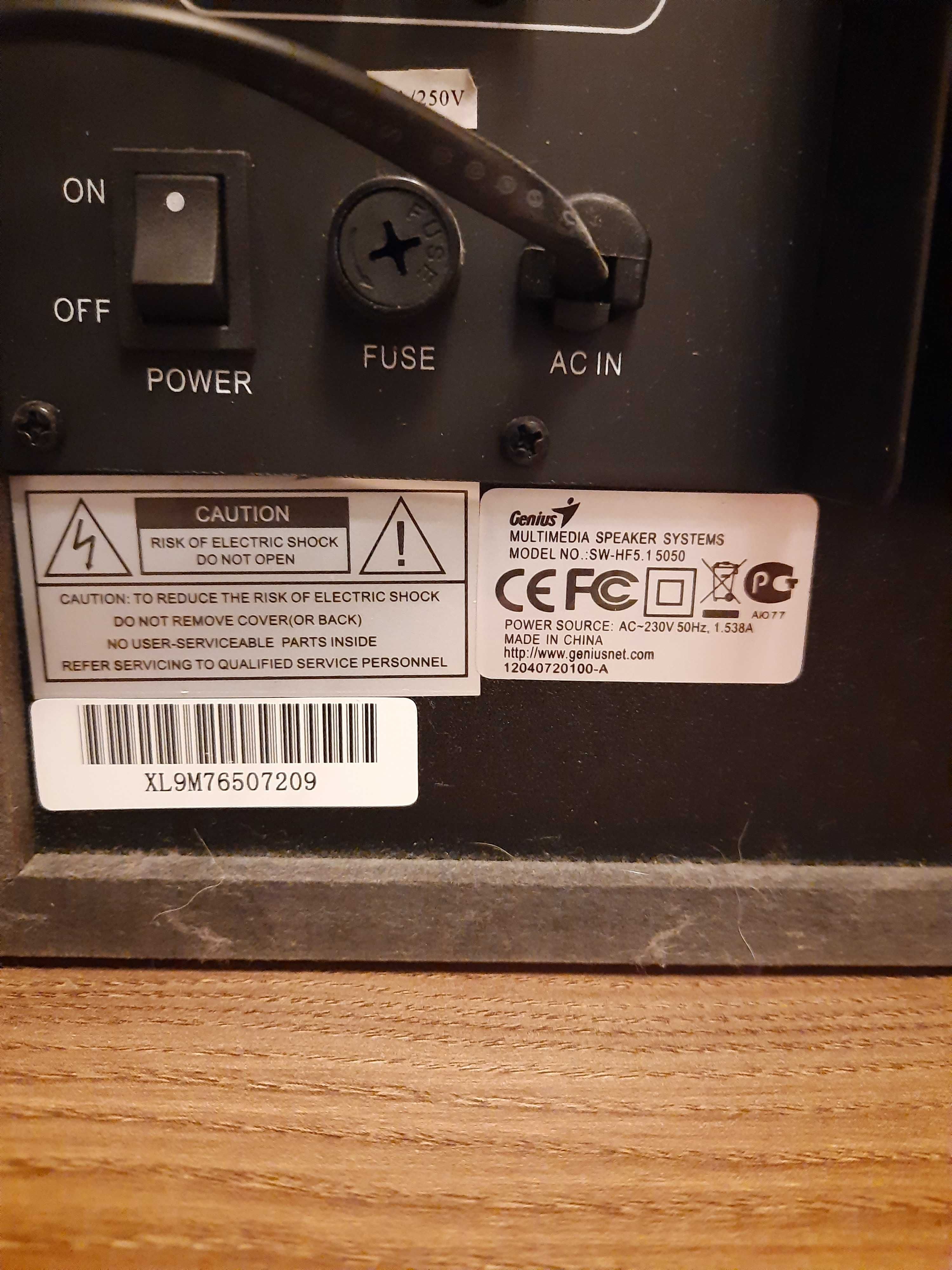 Głośniki do kina domowego i sprzętu audio SW-HF5.15050 firmy Genius  .