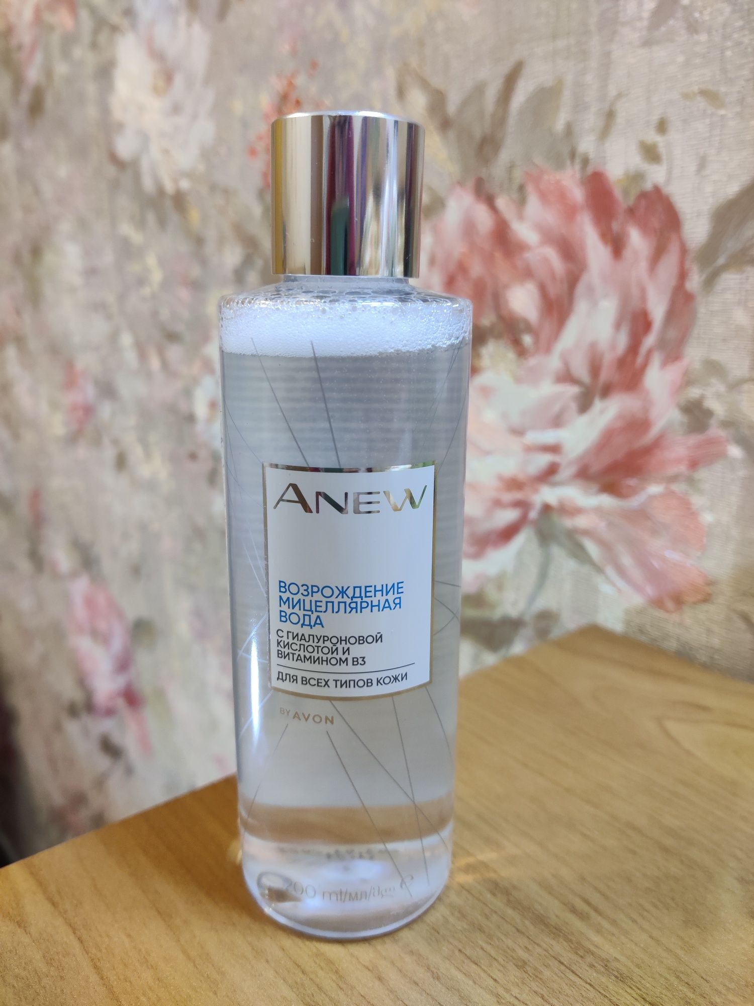Міцелярна вода Avon Anew "Відродження"