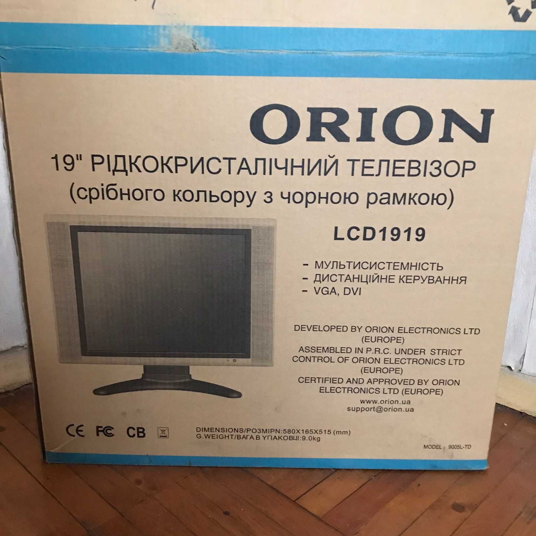 Телевизор (монитор) Orion жидкокристаллический, 19 дюймов