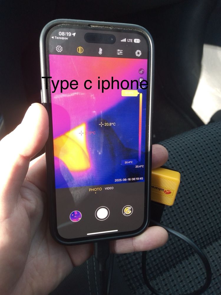 Тепловізор infiray t2s plus lighting. Iphone 15-16